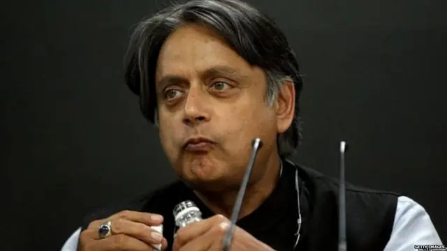 मोबाइल एप