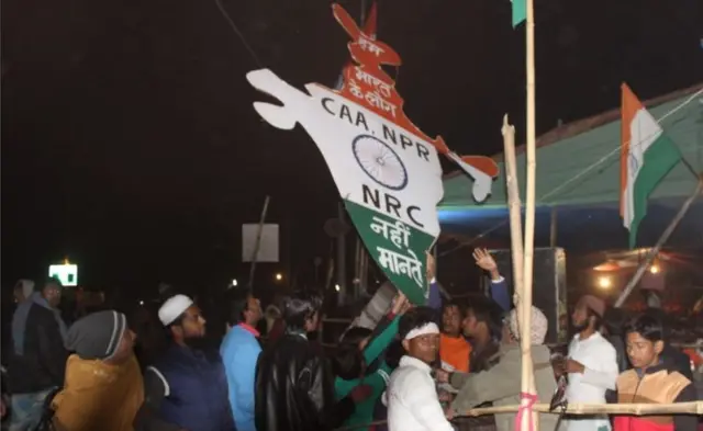 चंपारण के देवराज का प्रदर्शन