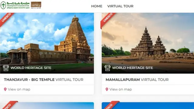 வெர்ச்சுவல் ரியாலிட்டி