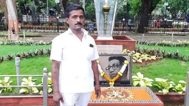 सुमंत रूईकर