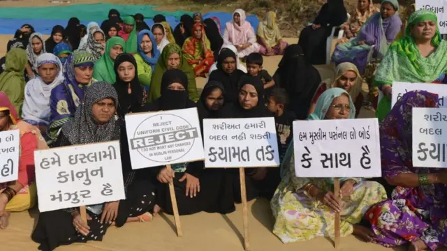 ట్రిపుల్ తలాక్