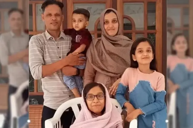 અફરાનો પરિવાર