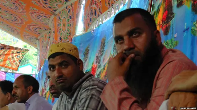 अयूब पंडित