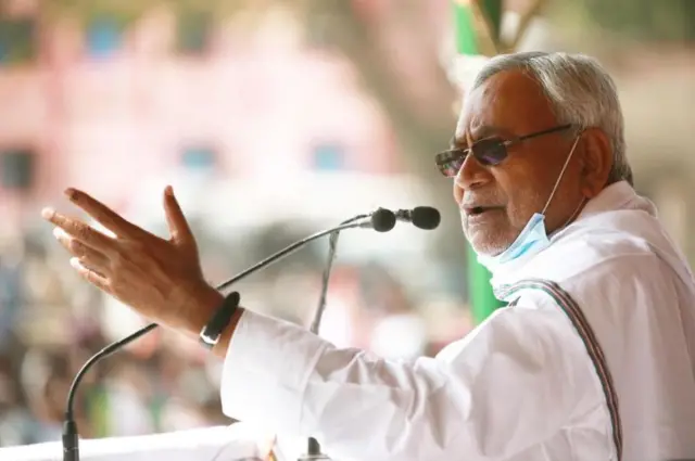 નીતીશ કુમાર