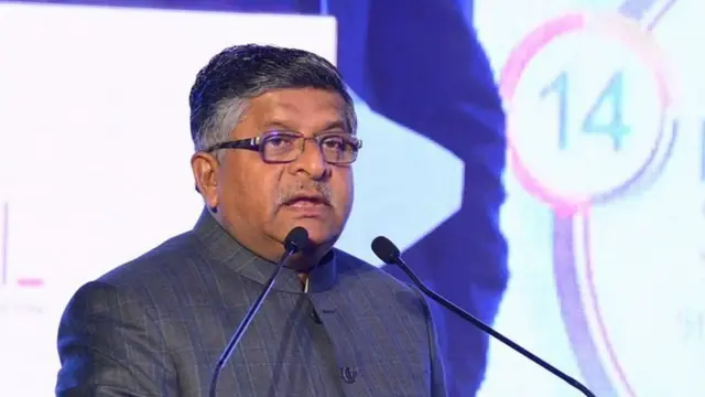 क़ानून मंत्री रवि शंकर प्रसाद