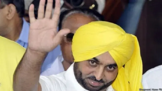 भगवंत मान