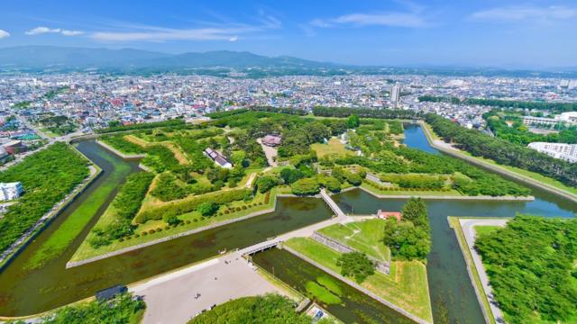 Vista aérea de Hokkaido