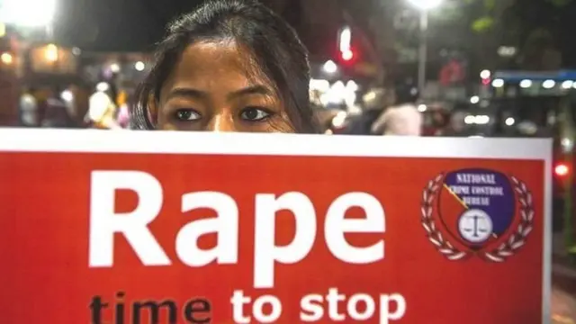 అత్యాచారం