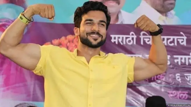 विशाल निकम