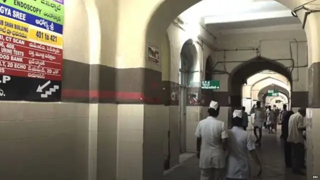 ਸ਼੍ਰੀਕਾਂਤ