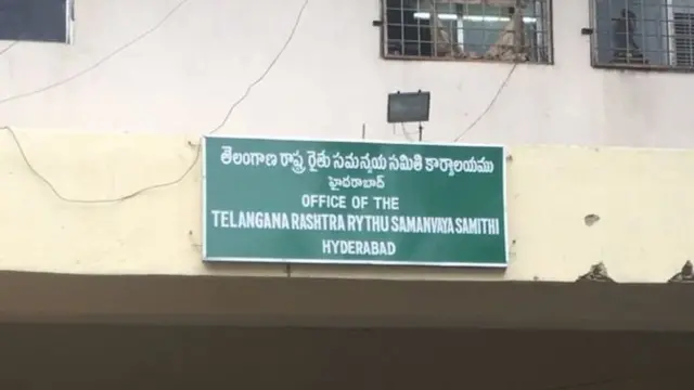 தெலங்கானா:ஆறாயிரம் ரூபாயை வைத்து உங்களால் ஓராண்டு வாழ முடியுமா?
