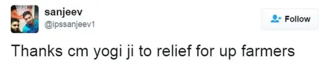 संजीव का ट्वीट