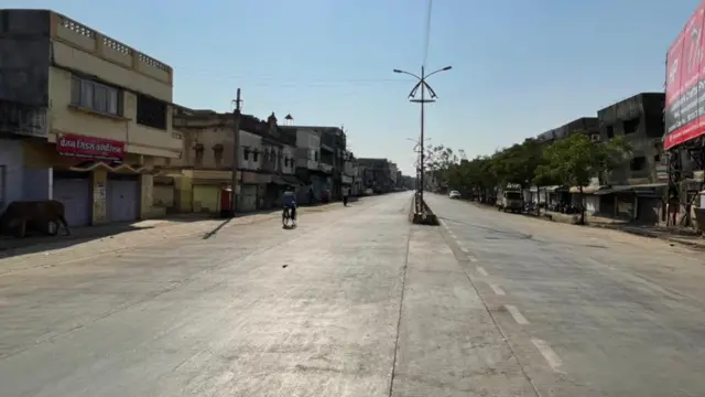 अमरावती लॉकडाऊन