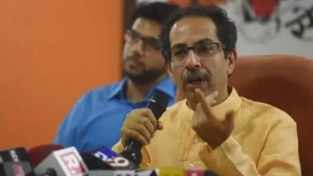 ਮਹਾਰਾਸ਼ਟਰ