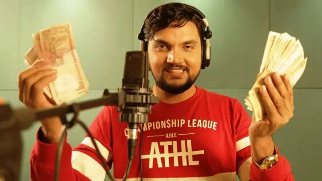 गु्ंजन कुमार