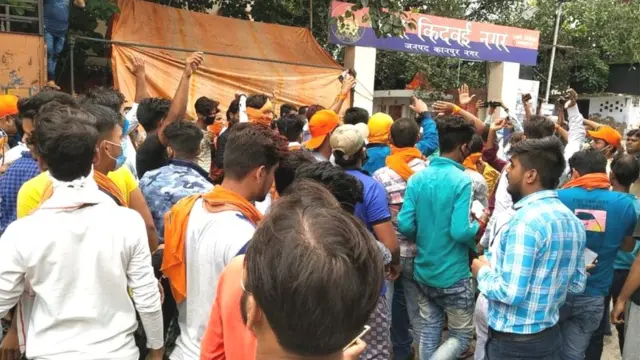 बजरंग दल ने किया था प्रदर्शन