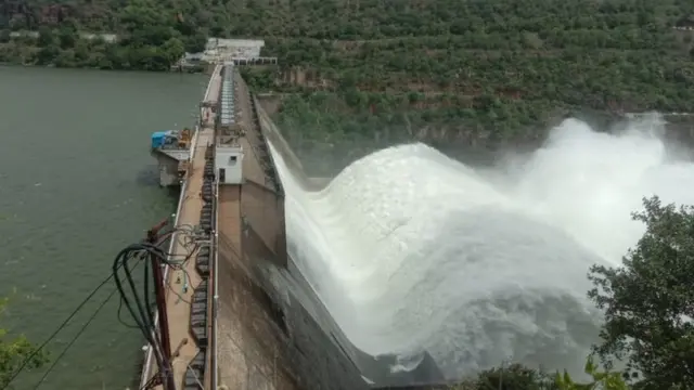 శ్రీశైలం