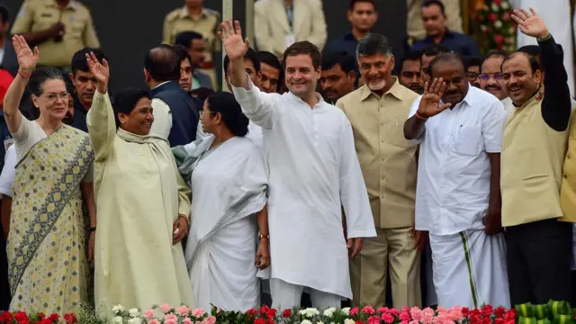 कर्नाटक