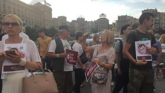 Акція по Сенцову