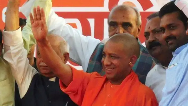 आदित्यनाथ योगी