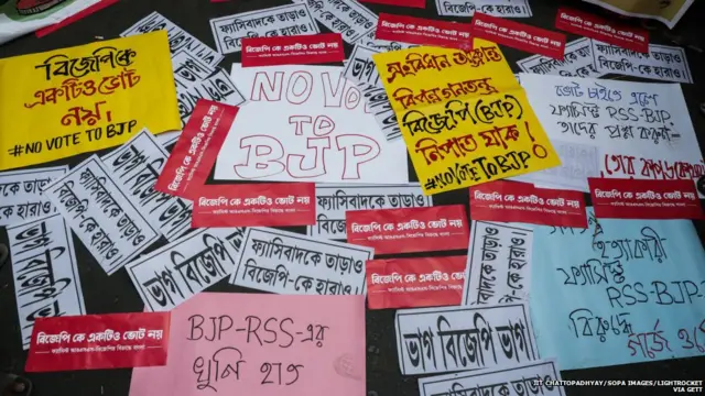 बंगाल चुनाव