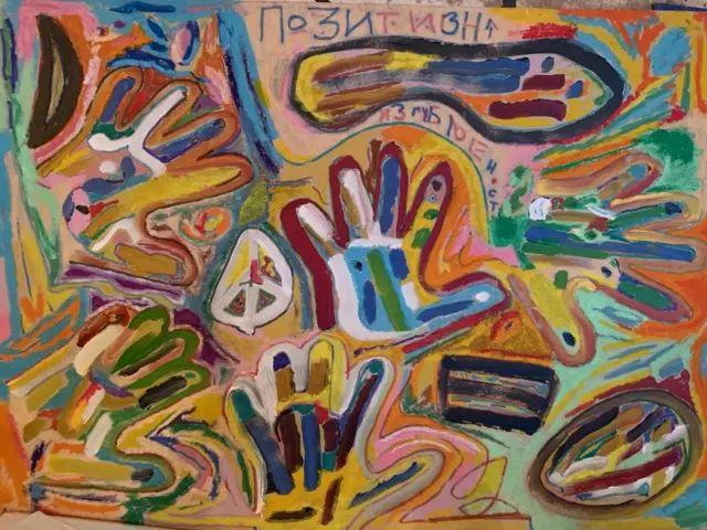 Izložba „Polet iznad kukavičjeg gnezda"