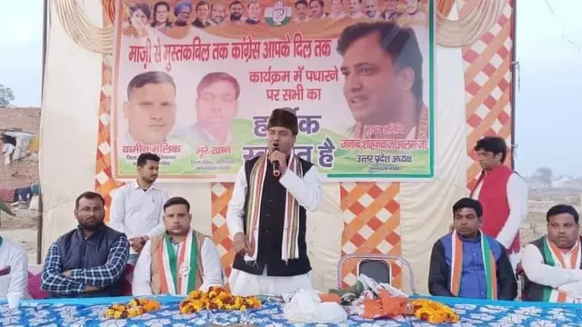 शाहनवाज़ आलम, यूपी काँग्रेस में अल्पसंख्यक प्रकोष्ठ के अध्यक्ष