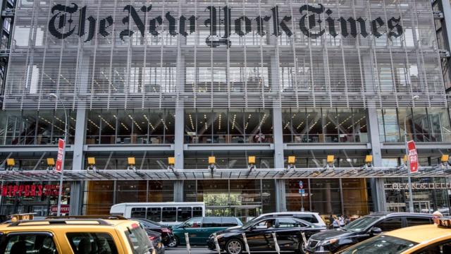 Фасад редакции New York Times в Нью-Йорке (2017 год)