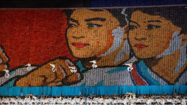 வட கொரியாவின் 70வது ஆண்டு விழா