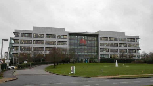 华为英国公司总部位于伦敦附近的雷丁