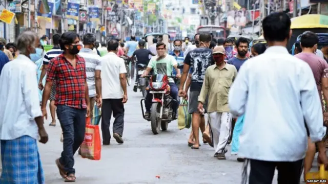 पश्चिम बंगाल