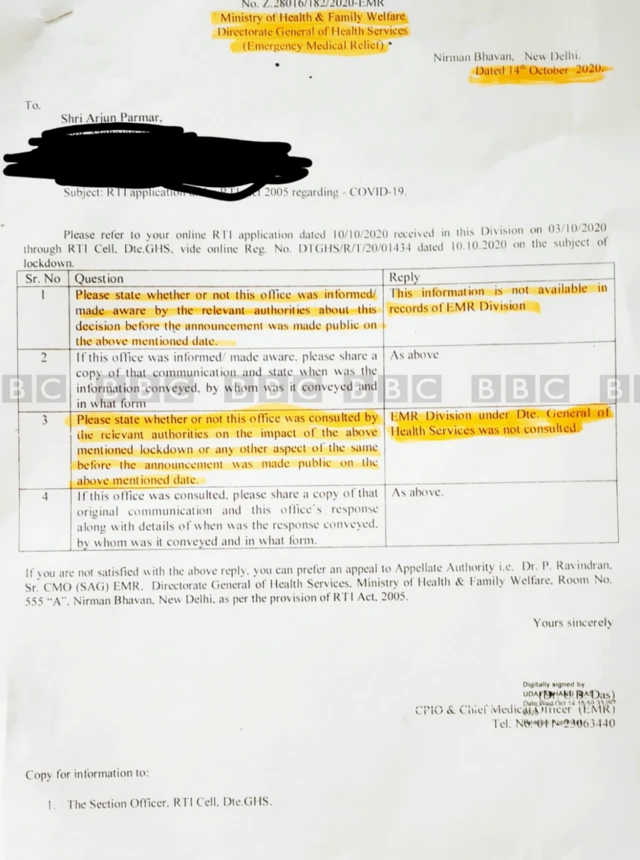 पंतप्रधान नरेंद्र मोदी, कोरोना, लॉकडाऊन