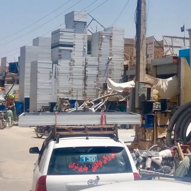 Күн панелдер