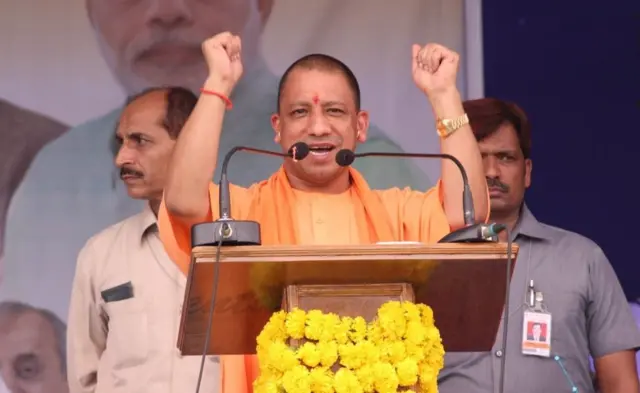 યોગી ગુજરાતમાં