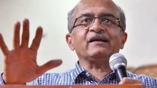 ਪ੍ਰਸ਼ਾਂਤ ਭੂਸ਼ਣ