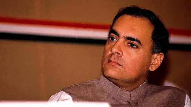 राजीव गांधी