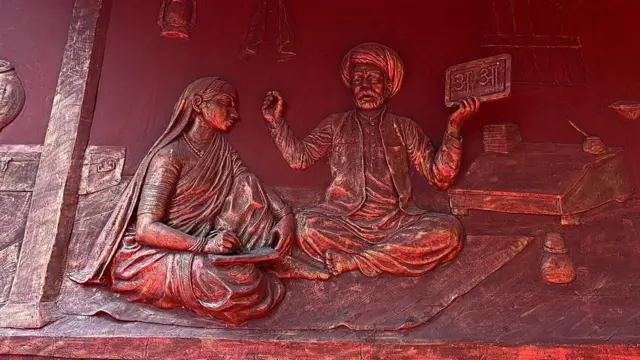 महात्मा ज्योतिबा फुले आणि सावित्रीबाई फुले