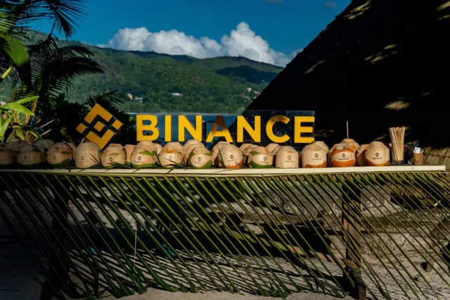 Binance