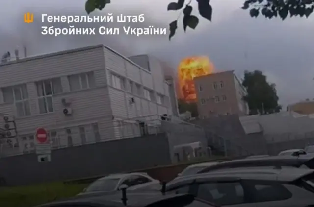 удар по заводу "Купол" в Росії