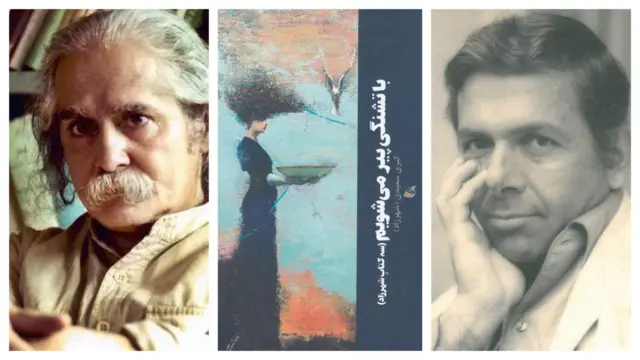 شهرزاد سینمای ایران درگذشت