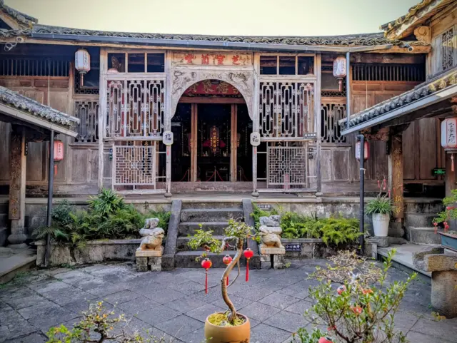 ယိလောက ဦးစက်ရွှင်အိမ် ပြတိုက်