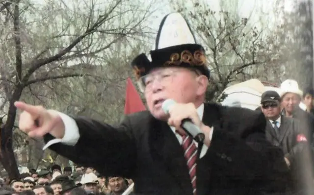 2005-жылдын 24-марты, Ала-Тоо аянты