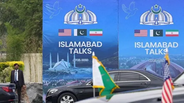 Pakistan UAE