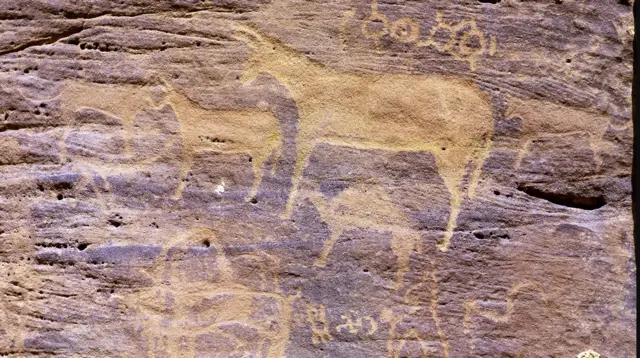 ኣሰራት ጥንታዊ ኣሳእል