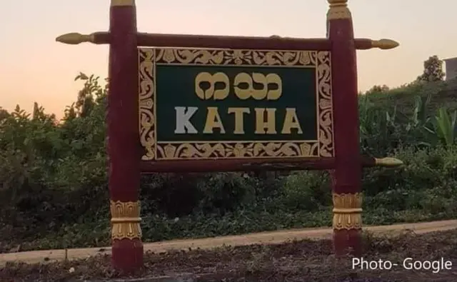 စစ်ကောင်စီ၊ လက်နက်ကြီး၊ ကသာမြို့၊ ကလေးသေဆုံး