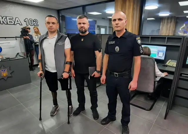 Назар
