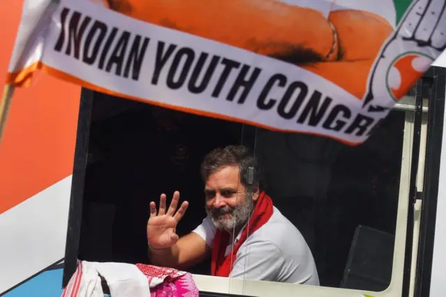 राहुल गांधी