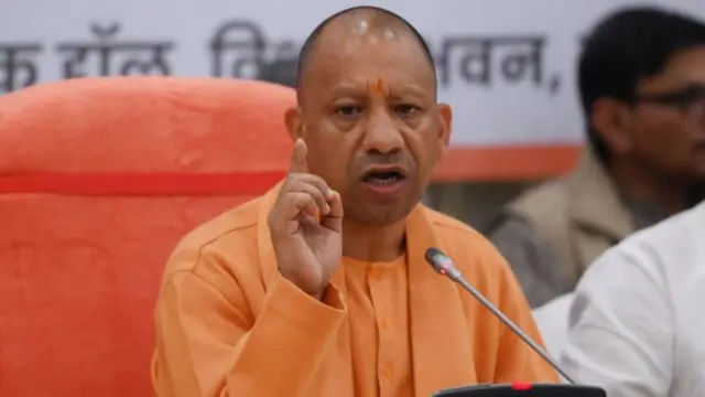 యూపీ సీఎం యోగి ఆదిత్యనాథ్