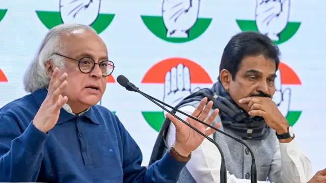 कांग्रेस 