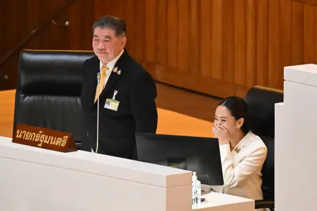 ภูมิธรรม อุ๊งอิ๊ง 